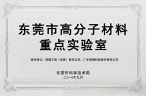 �V�|ʡ��I(y��)���c�����